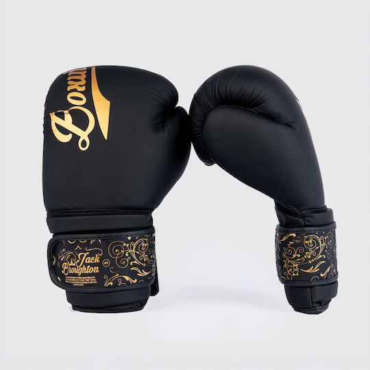 Boxing Pro Боксови Ръкавици за Състезание Черен