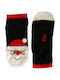Diwari Herren Weihnachtssocken Black 1Pack