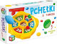 Multigra Dexterity Game Fleas Target 05891