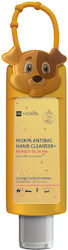 HiSkin Gel 75ml HiSkin Gel 75ml