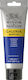 Winsor & Newton Galeria Culori Acrilice 120ml U...