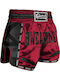 Muay Thai Boxing Shorts 8 Weapons Carbon Red Dawn Red Black