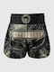 Σορτσάκι Muay Thai Venum Invader Thai Shorts Black Sand