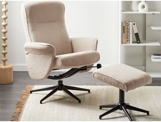 Relax με Υποπόδιο Berwyn 2862 44x48x42cm Καφέ