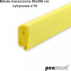 Κυματιστό Χαρτί 50x200cm Cytrynowa A10 Szpsh