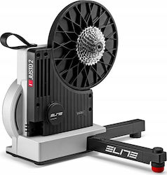 Обучител Elite Justo 2
