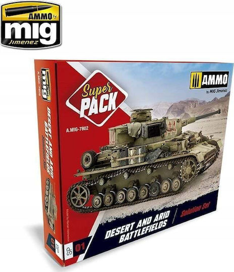 Vallejo Ammo Σούπερ Πακέτο Σετ Λύσεων Ερήμους Άνυδρα Πεδία Μάχης