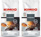 Kimbo Καφές Espresso Kimbo Aroma σε Κόκκους 2kg