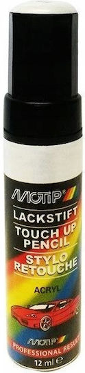 Motip Dupli Σπρέι Βαφής Αυτοκινήτου Μαύρο 12ml