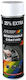 Motip Dupli Spray auto Vopsea Auto Alb 500ml