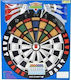 Adar 6 Arrows for Target