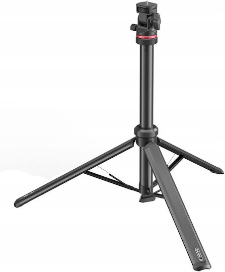 Studio Lighting Stand 2m Portable 1/4" Thread Ulanzi Mt-80