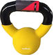 Sourcing Yldb13 Gummi Beschichtete Kettlebell 4 Kg