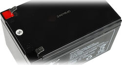 Powerwalker Μπαταρία UPS 12V
