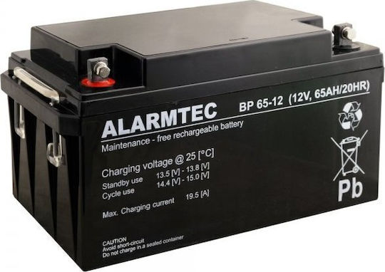 AGM UPS Batterie mit Kapazität 65Ah und Spannung 12V 1Stück