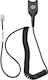 Emporia Epos Connection Cable Cstd 17 14031706 5714708006381
