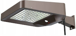 Alogy Street Solar Light with Motion Sensor Alogy Street Solar Light with Motion Sensor