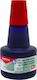 Office Products Λάδι Μελάνι Μεταλλικές Σφραγίδες Office Products 30ml Κόκκινο