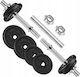 Songmics Set de gantere 2x 10kg Reglabil