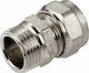 Hydroland Μούφα 16mm