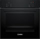 Bosch Cuptor Deasupra Blatului 66lt L59.4cm.