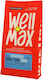 Wellmax Essential Ξηρά Τροφή Σκύλου Adult Fish 2kg