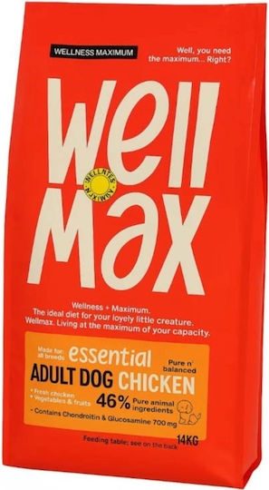 Wellmax Essential Ξηρά Τροφή Σκύλου Adult Chicken 2kg