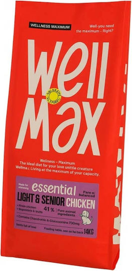 Wellmax Essential Ξηρά Τροφή Σκύλου Light & Senior Chicken 2kg