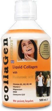 Medichrom Collagen с Хиалуронова киселина 500мл Лимон