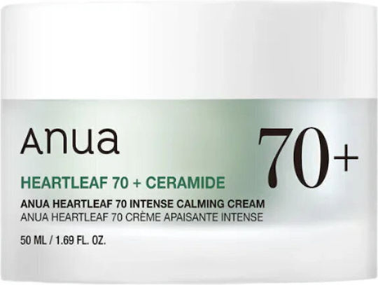 Anua Heartleaf 70 + Cream Face 50ml