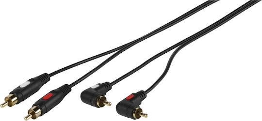 Vivanco Cable 2x RCA male - 2x RCA male 1.5m