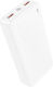 Borofone BJ56A Power Bank 10000mAh 22.5W with 2 USB-A Output Ports White