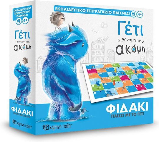 Brettspiel Γέτι 4+ Jahre CHartini Poli