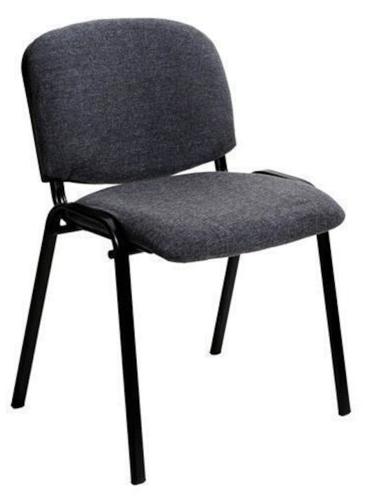Scaun Vizitator cu Brațe în Culoare Gri 53x40x76cm 1buc
