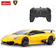 Lamborghini Τηλεκατευθυνόμενο Αυτοκίνητο 2WD Κίτρινο