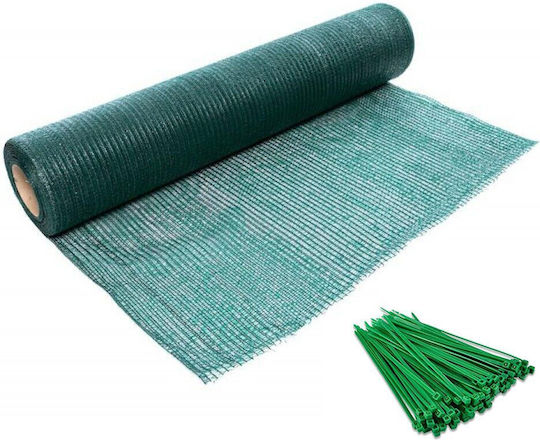 Plasă De Umbră 80 G/m² Rată De Umbrire 85% Verde 10×1.5 M 50 Legături De Montare 150×2.5 Mm Plasă De Umbră 80 G/m² Rată De Umbrire 85% Verde 10×1.5 M 50 Legături De Montare 150×2.5 Mm