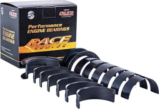 Rbs Πανιτζιέρες Μπιέλας 0.025 Lexus 2jzge 2997cc Race Series Επίστρωση Ct-1 Acl