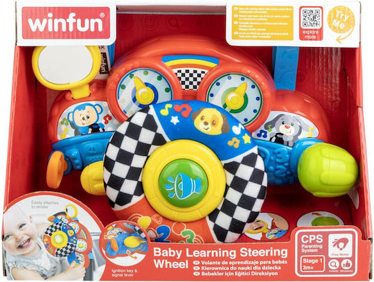Winfun Волан с музика, светлина и звуци за 3++ месеца