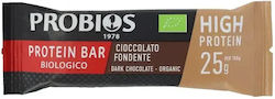 Probios Proteinriegel Mit Geschmack Kakao Und Dunkle Schokolade 8x40g Probios Proteinriegel Mit Geschmack Kakao Und Dunkle Schokolade 8x40g