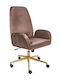 Epipla1.gr Berwyn 2866 Офис Стол Кафяв