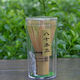 Tee-Zubehör Bamboo 1pcs