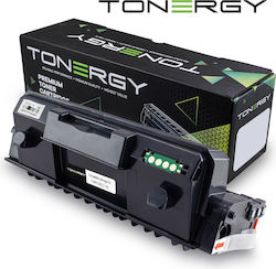 Tonergy Συμβατό Toner για Xerox Μαύρο