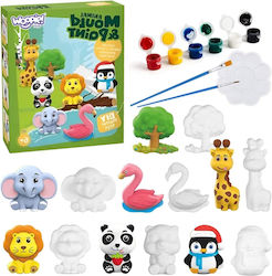 Educational Creation & Painting Set Animals 0026357 Educational Creation & Painting Set Animals 0026357