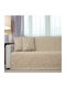 Cotone Ριχτάρι Τετραθέσιου Καναπέ Chenille 180x340εκ. Μελί 583340