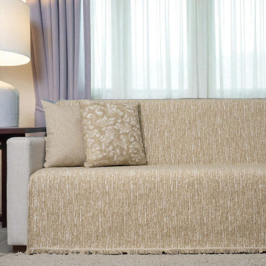 Cotone Ριχτάρι Πολυθρόνας Chenille 180x170εκ. Μελί