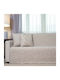 Cotone Ριχτάρι Τριθέσιου Καναπέ Chenille 180x300εκ. Γκρεζ