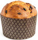 Starfoods Form for Cake Paper 15.4x11cm SF002053-5-2 5pcs