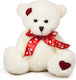 Plush Bear 15 cm