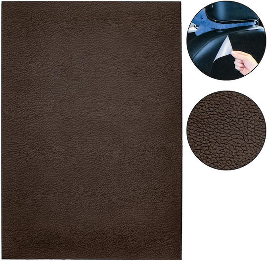 Leather Repair Patch 20x30cm Dark Brown W18034-3 X-wheat
