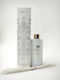 Nima Diffuser Cashmere Day with Fragrance Lavender 35654 180ml